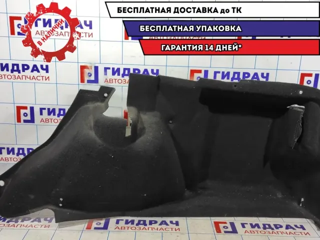 Обшивка багажника правая Datsun On-Do .