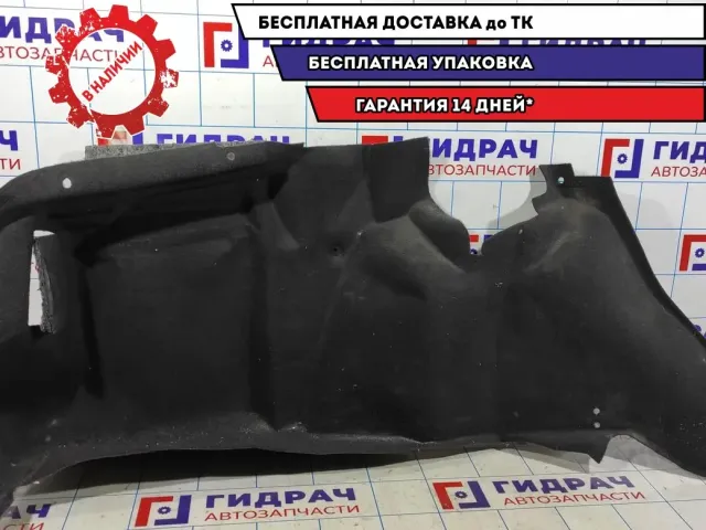 Обшивка багажника левая Datsun On-Do .