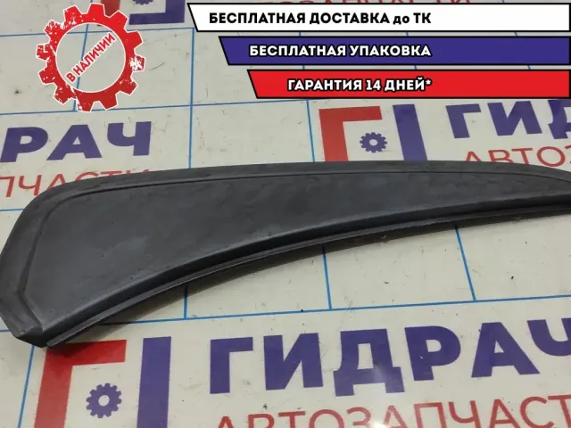 Накладка на заднее крыло правая Datsun On-Do 73914-5PA0C.