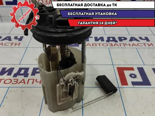 Насос топливный электрический Datsun On-Do 17040-5PA0A.