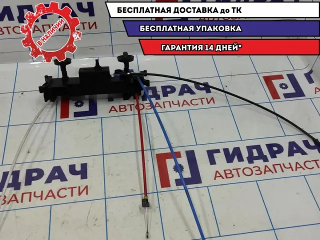 Блок управления отопителем Datsun On-Do .