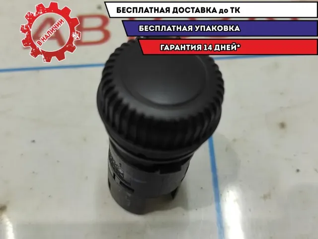 Кнопка регулировки оборотов отопителя Datsun On-Do .