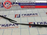 Поводок стеклоочистителя передний правый Datsun On-Do 28881-5PA0B.