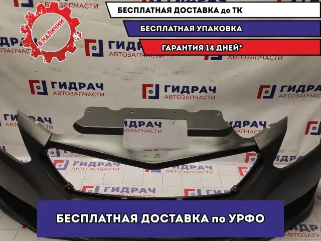 Бампер передний Datsun On-Do 62651-5PA0D. Не окрашенный, текстурный пластик.