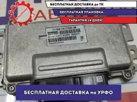 Блок управления двигателем Datsun On-Do 22611-5PA1B.