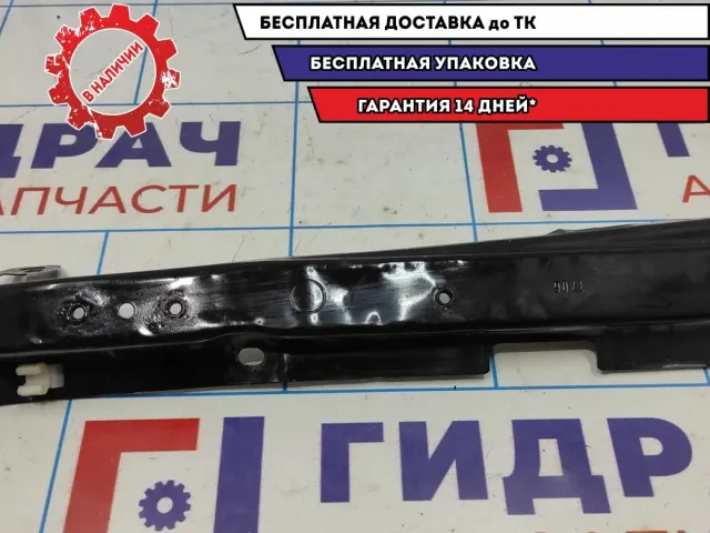 Кронштейн крепления крыла правый Datsun On-Do .