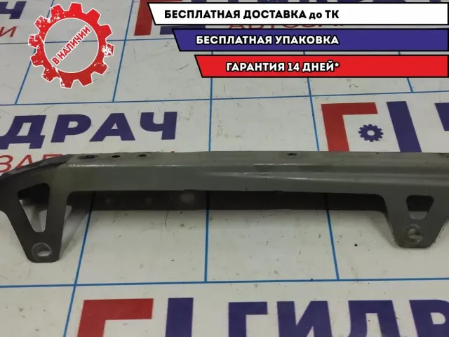 Кронштейн крепления крыла левый Datsun On-Do .