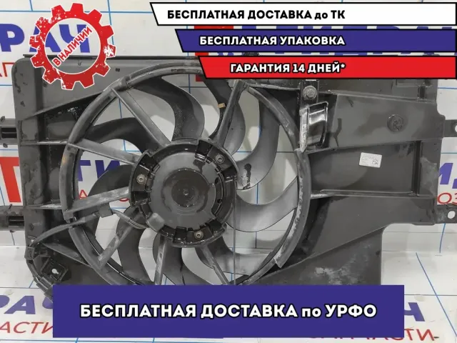 Вентилятор радиатора Datsun On-Do 21590-5PA0A.