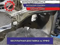 Лонжерон передний левый Datsun On-Do .