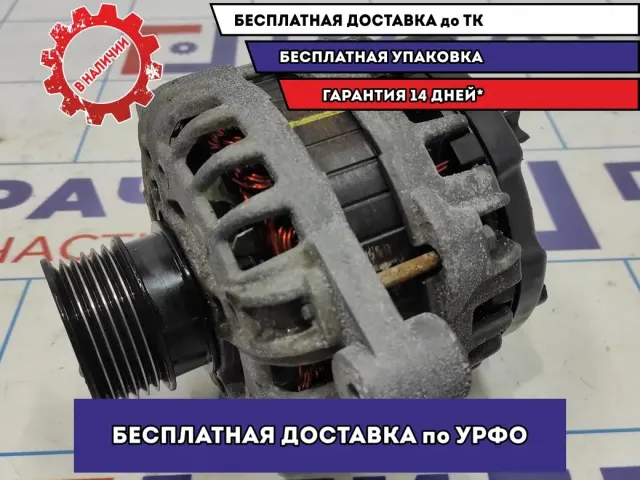 Генератор Datsun On-Do 2170370101013.