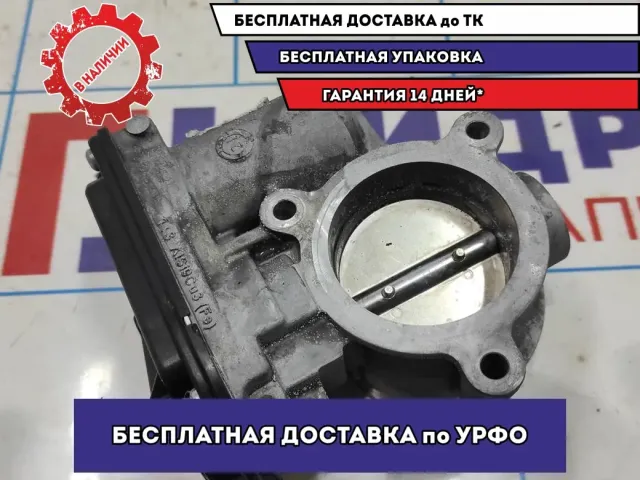Заслонка дроссельная электрическая Datsun On-Do 16118-5PA0A.