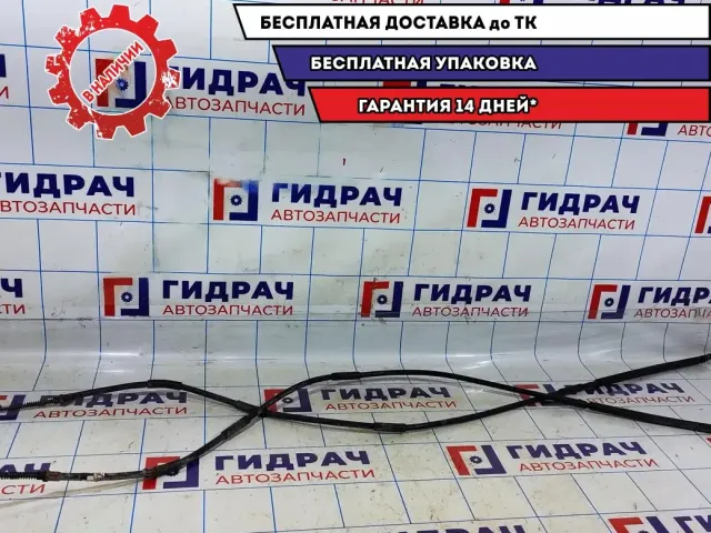 Трос стояночного тормоза Datsun On-Do 36402-5PA0A. Комплект.