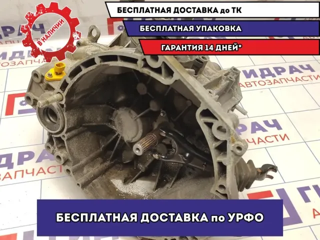 МКПП Datsun On-Do 32100-5PA0F.