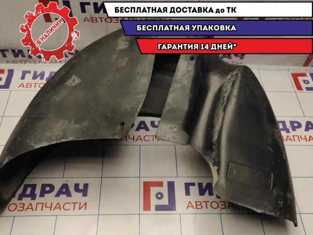 Подкрылок задний правый Datsun On-Do .