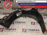 Подкрылок передний правый Datsun On-Do 21958403362.
