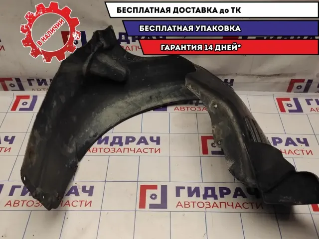 Подкрылок передний левый Datsun On-Do 21958403363.