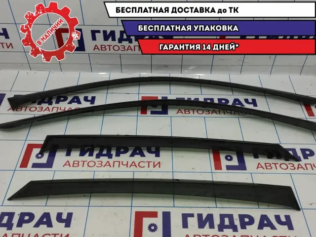 Ветровики Datsun On-Do . Комплект.