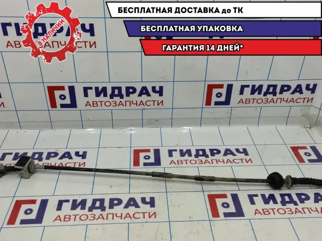 Трос сцепления Datsun On-Do 30680-5PA0A.