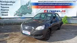 Комплект сцепления Datsun On-Do 30210-5PA0C.