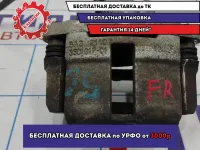 Суппорт тормозной передний правый Datsun On-Do 41000-5PA0D.