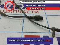 Датчик ABS задний левый Datsun On-Do 28593-5PA0A.