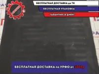 Пол багажника Datsun On-Do 74971-5PA0C.