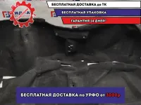 Покрытие напольное (ковролин) Datsun On-Do .