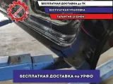 Порог со стойкой левый Datsun On-Do . Дефект.