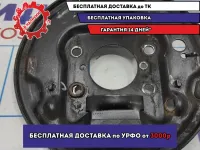 Щит опорный задний правый Datsun On-Do 44020-5PA0A.