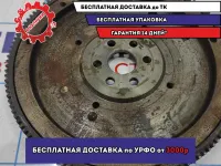 Маховик Datsun On-Do 12331-5PA0A.