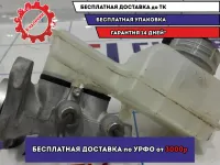 Цилиндр тормозной главный Datsun On-Do 46090-5PA0A.