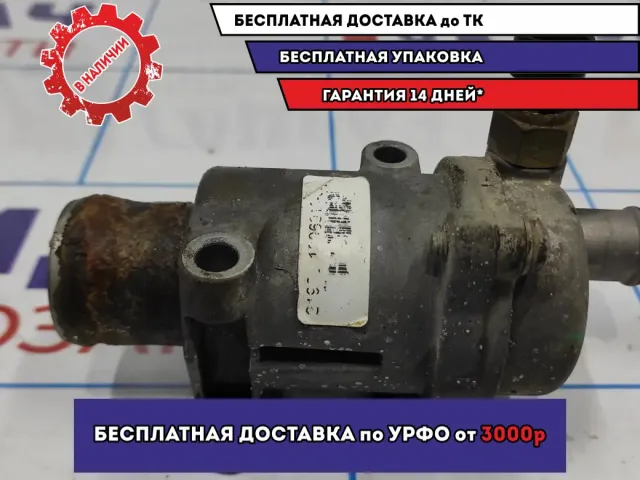 Корпус термостата Datsun On-Do 21200-5PA0A.