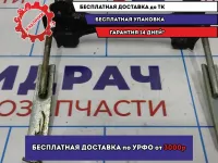Крепление аккумулятора Datsun On-Do 24420-5PA0C.
