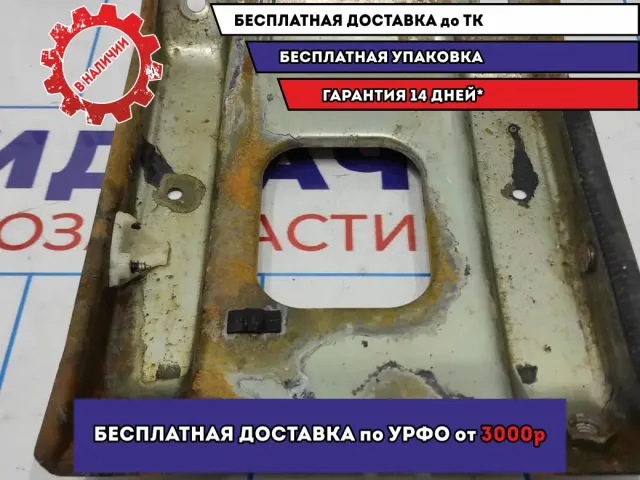 Крепление АКБ (корпус/подставка) Datsun On-Do 24454-5PA0A.