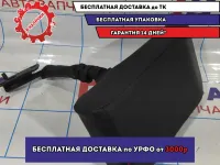 Подлокотник Datsun On-Do .