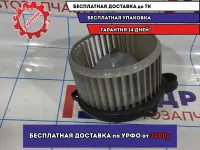 Моторчик отопителя Datsun On-Do F00S382503.