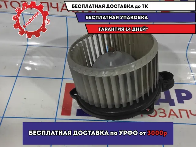 Моторчик отопителя Datsun On-Do F00S382503.