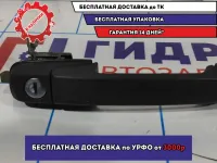 Ручка двери передняя правая Datsun On-Do 806065PA0A.