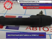 Ручка двери задняя левая Datsun On-Do 826075PA0A.