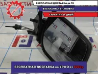 Зеркало правое механическое Datsun On-Do 963015PA0G.