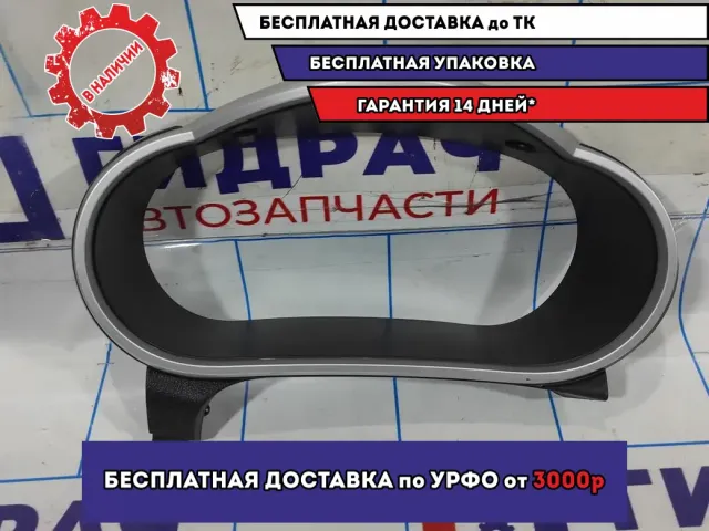 Накладка на панель приборов Datsun On-Do 21955325124.