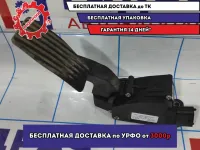 Педаль газа Datsun On-Do 18002-5PA0A.