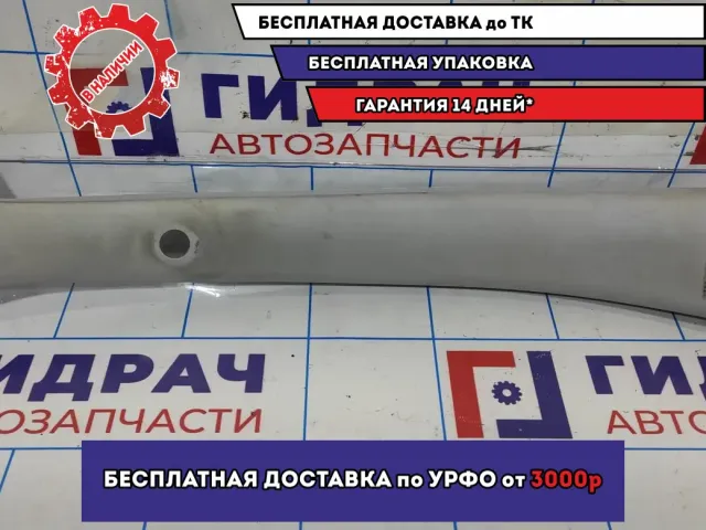 Обшивка стойки средней левой верхняя Datsun On-Do 76914-5PA0C.