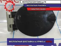 Лючок бензобака Datsun On-Do 78830-5PA0A.