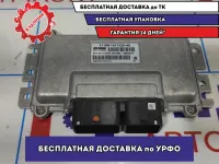 Блок управления двигателем Datsun On-Do 22611-5PA1B.