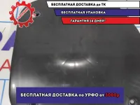 Крышка топливного насоса Datsun On-Do .