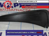 Накладка на заднее крыло левая Datsun On-Do 73915-5PA0D.