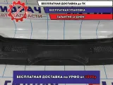 Обшивка багажника Datsun On-Do 79420-5PA0A. Царапины.