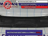 Обшивка багажника Datsun On-Do 79420-5PA0A. Царапины.