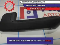 Ручка двери внутренняяя правая Datsun On-Do 21906202186.